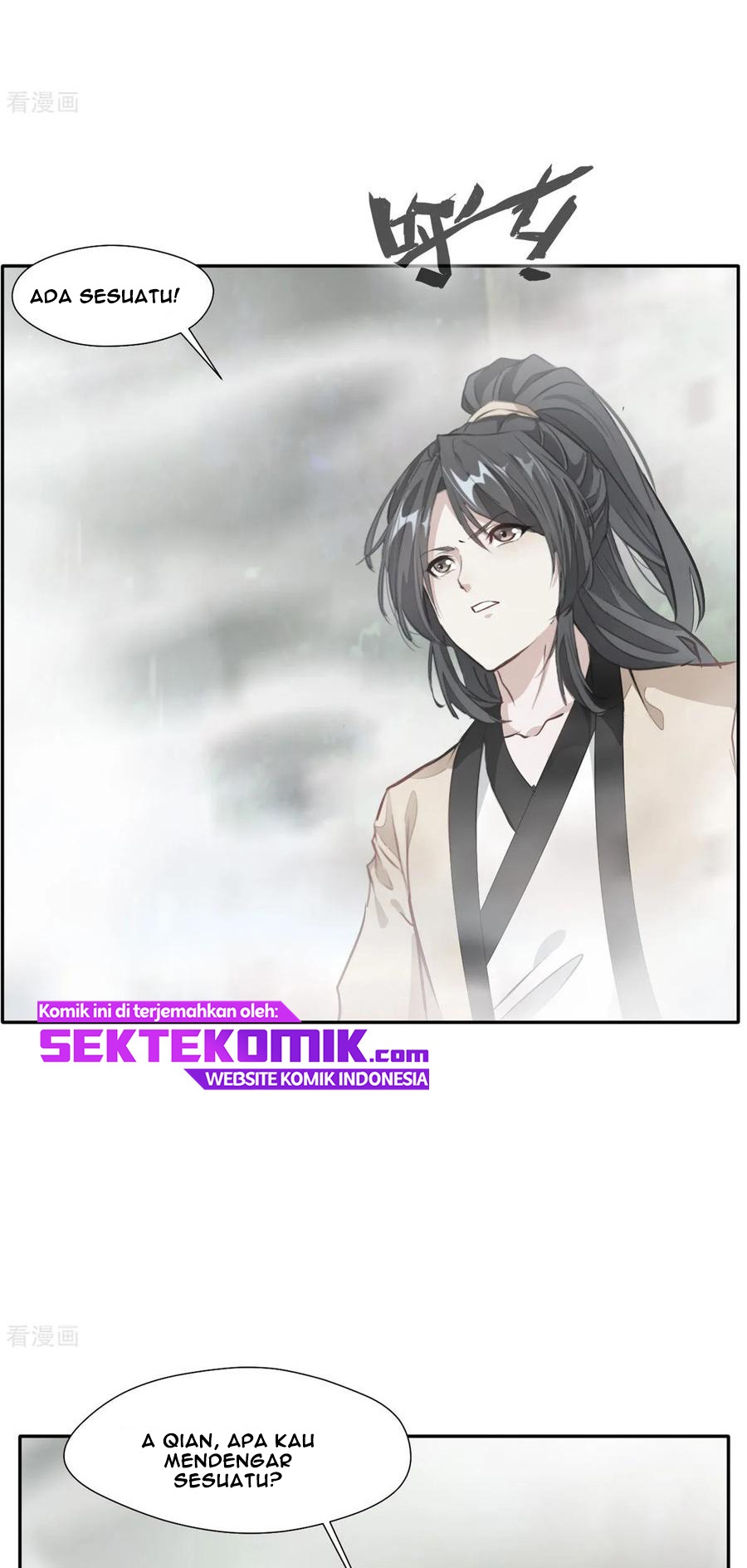 Jueshi Guzun Chapter 43 Bahasa Indonesia